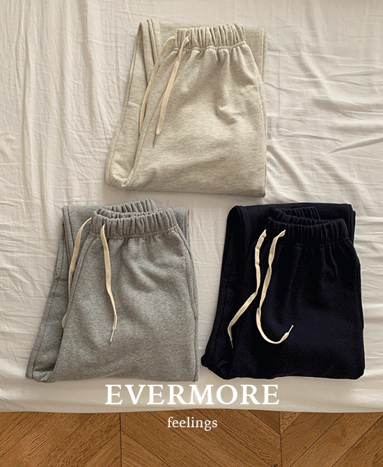 [evermore] 모어조거팬츠 (3color) *당일출고